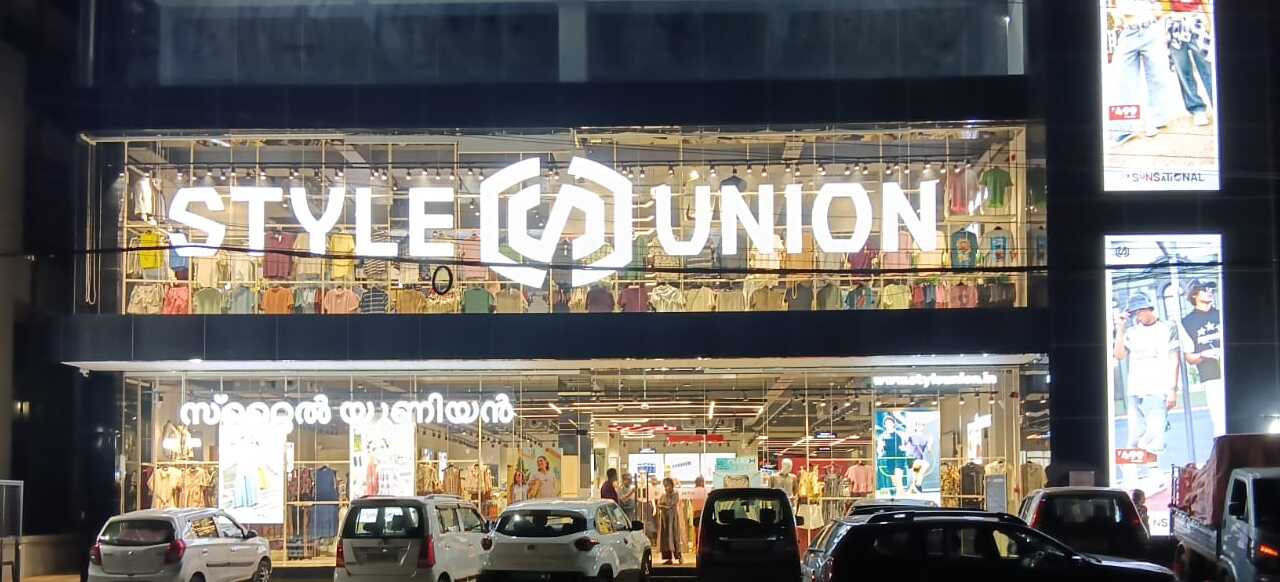 Style Union