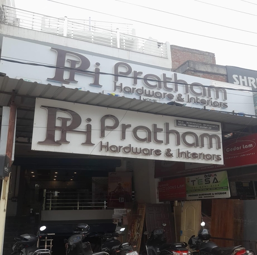 Pratham Hardware And Interiors | Jivanjor Authorized Partners