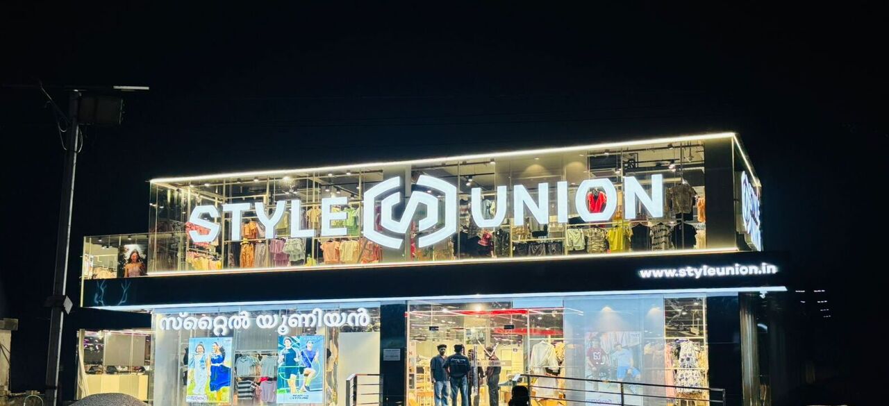 Style Union