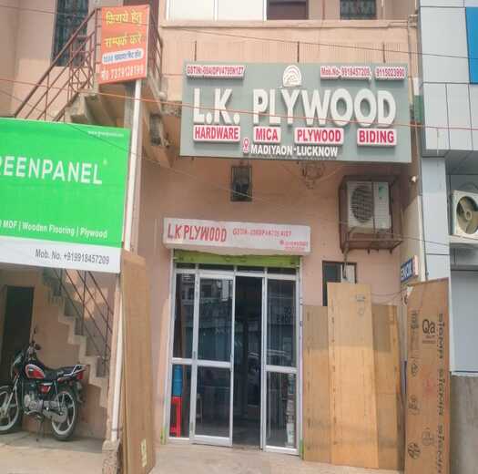 Lk Plywood | Jivanjor Authorized Partners