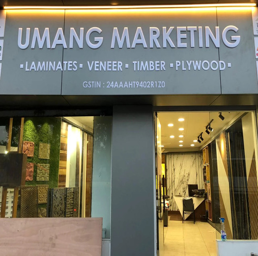 Umang Marketing  | Jivanjor Authorized Partners
