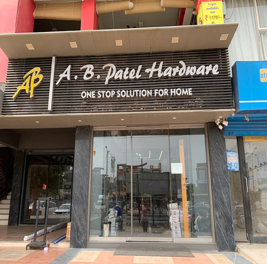 A B Patel Hardware