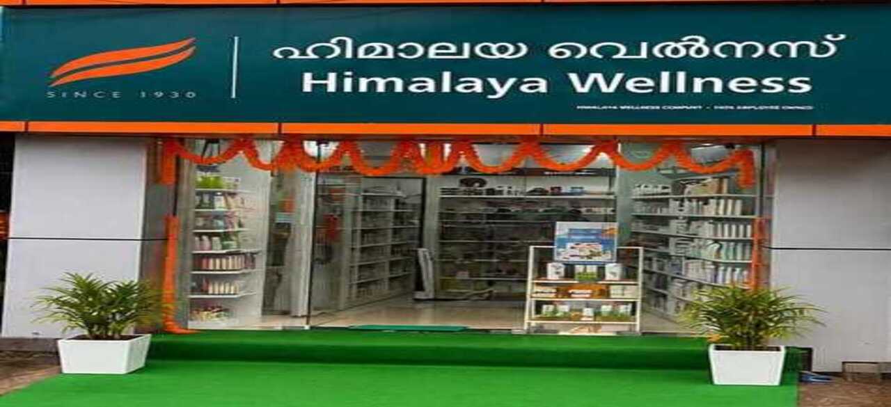 Himalaya Wellness Store