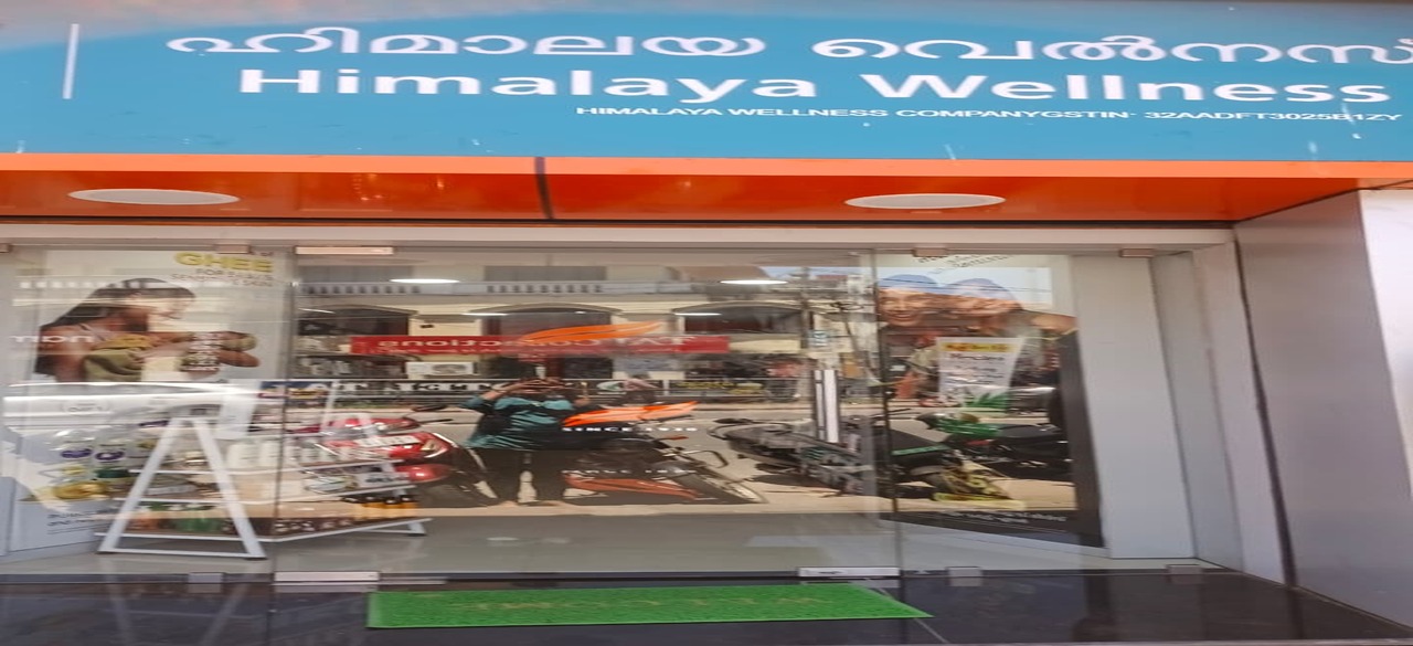 Himalaya Wellness Store