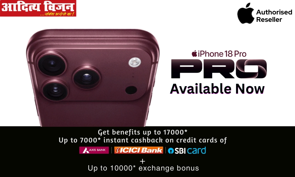 iPhone 18 Pro Now Available – Exclusive Benefits