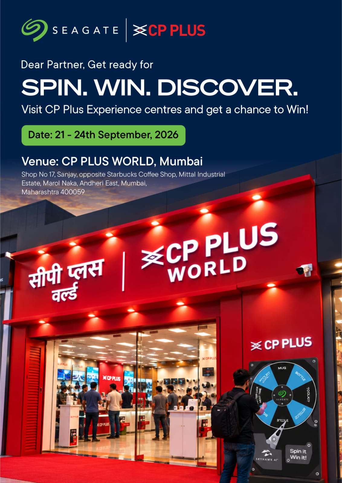 🎡 SPIN. WIN. DISCOVER. 🎉