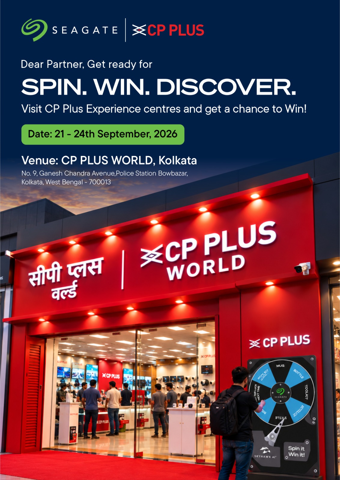 🎡 SPIN. WIN. DISCOVER. 🎉