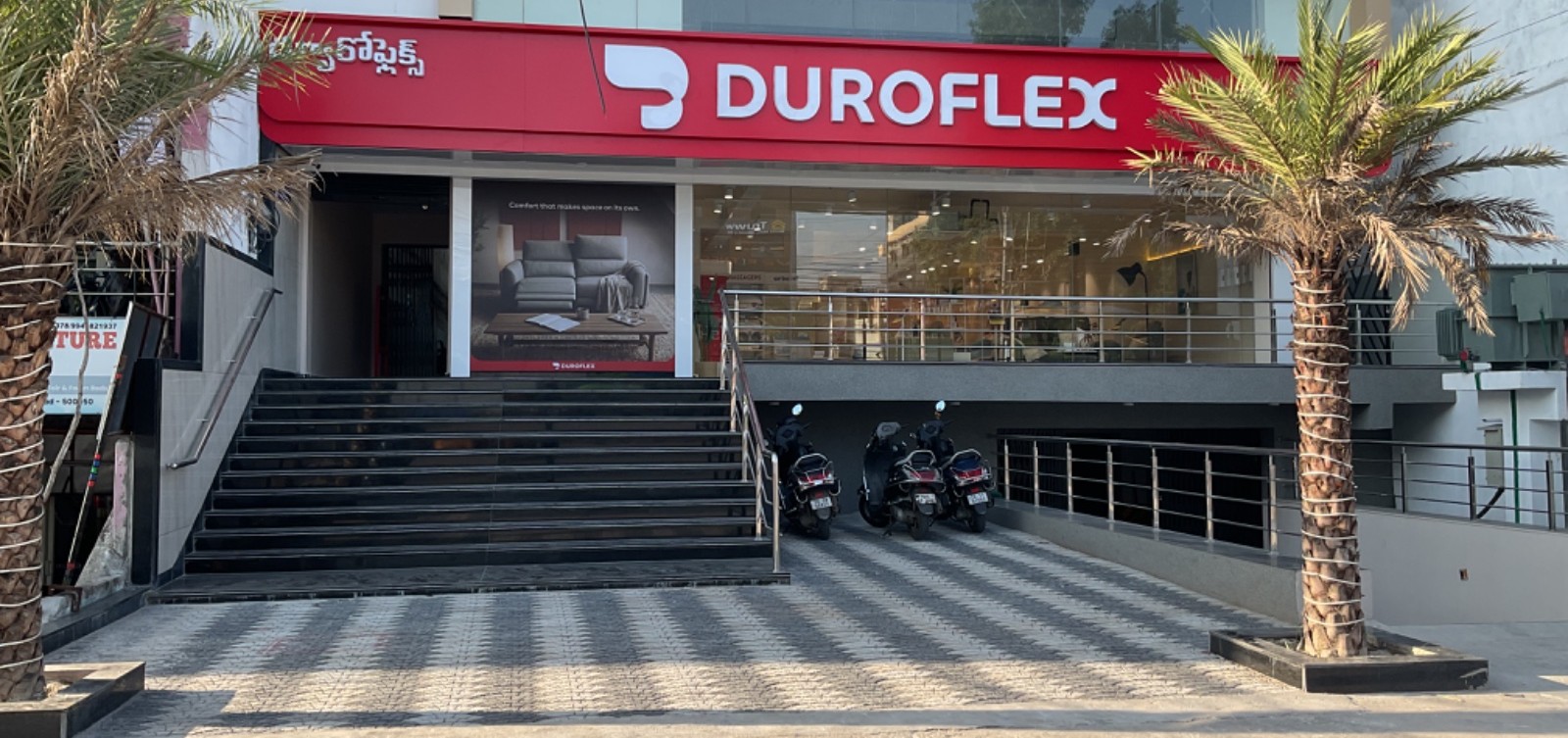 Duroflex Experience Centre Duroflex Experience Centre