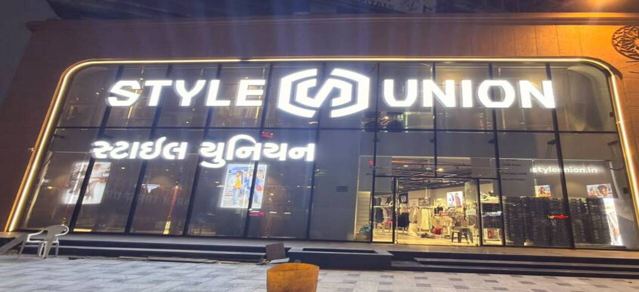Style Union Style Union