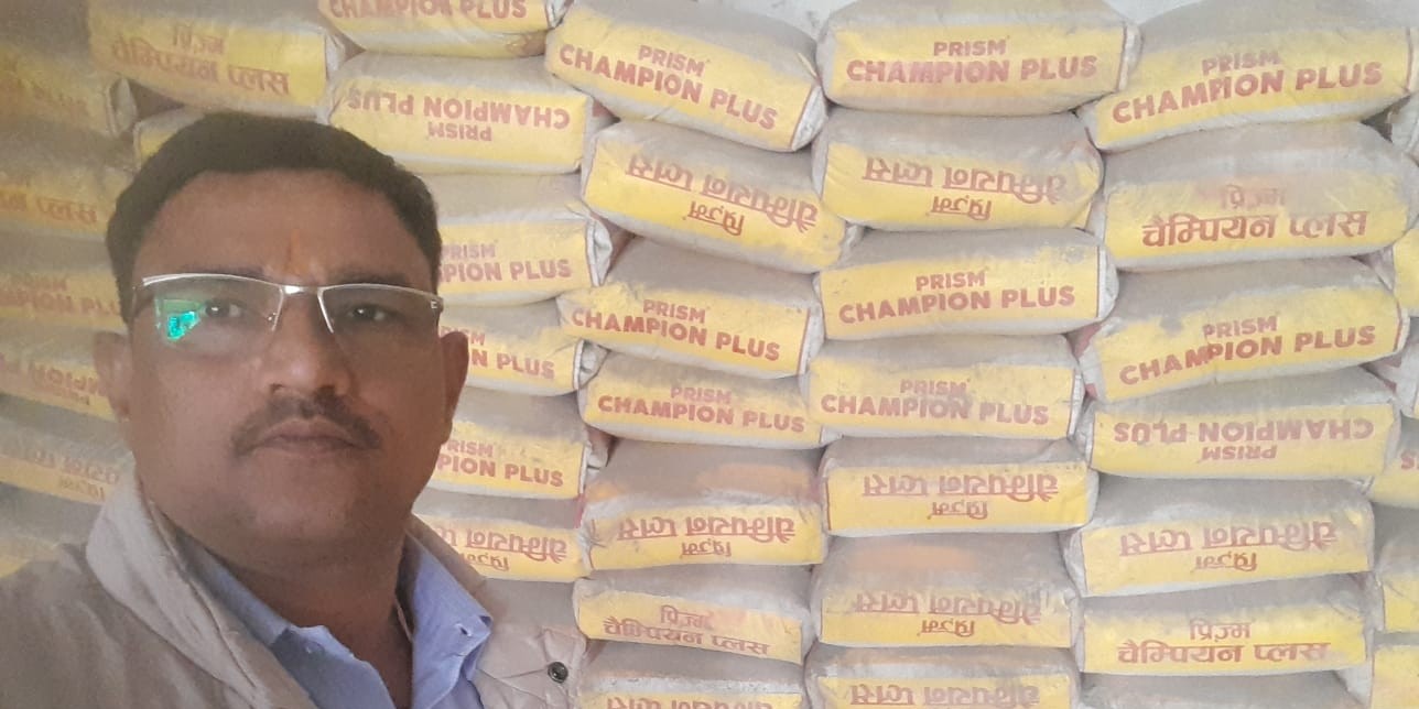 Prism Cement - Yadav Infratech