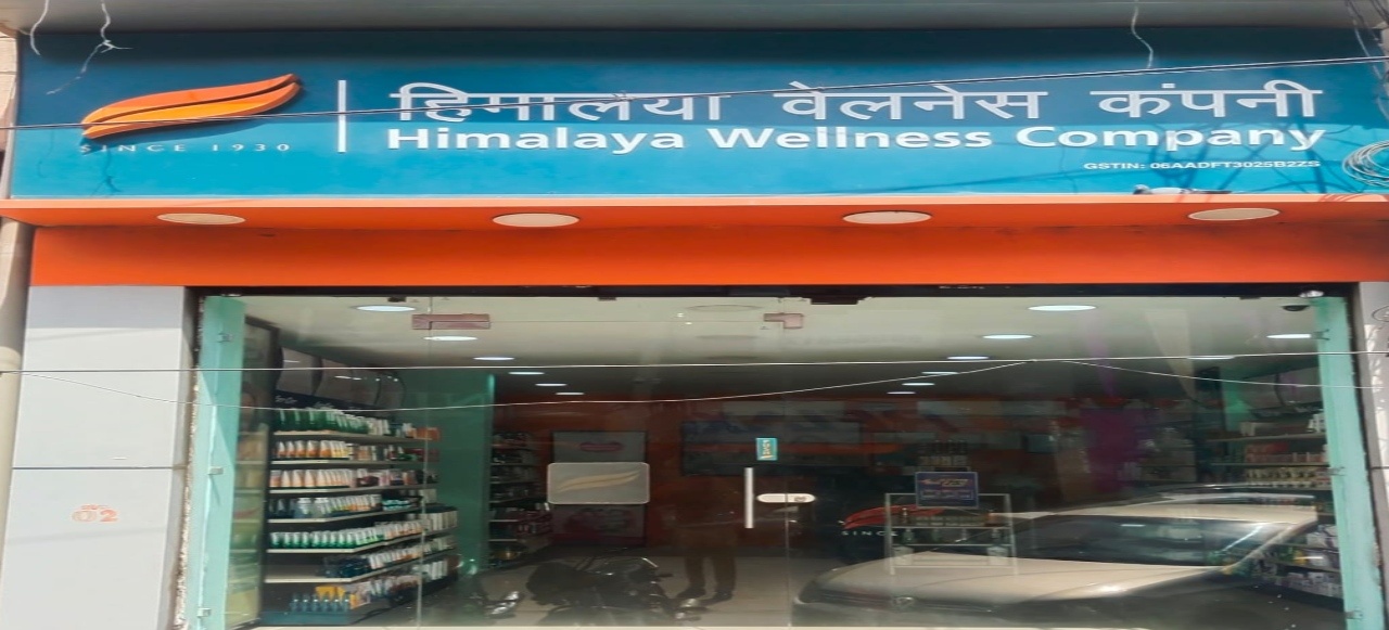 Himalaya Wellness Store