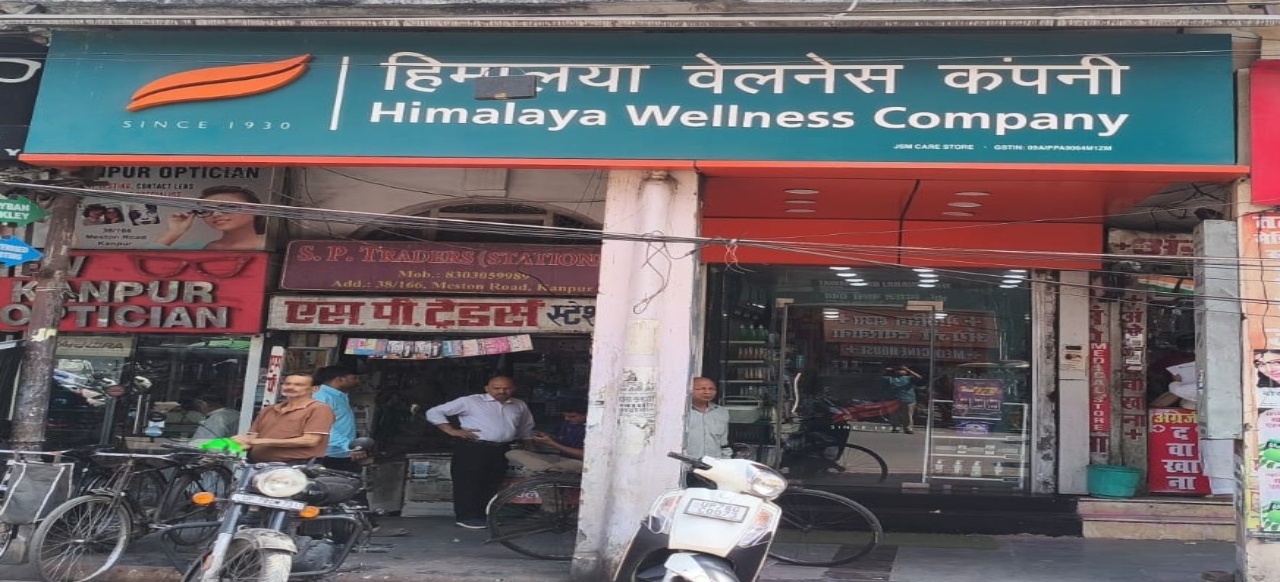 Himalaya Wellness Store