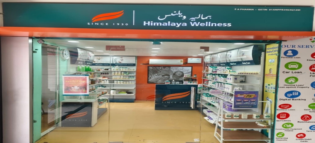 Himalaya Wellness Store Himalaya Wellness Store