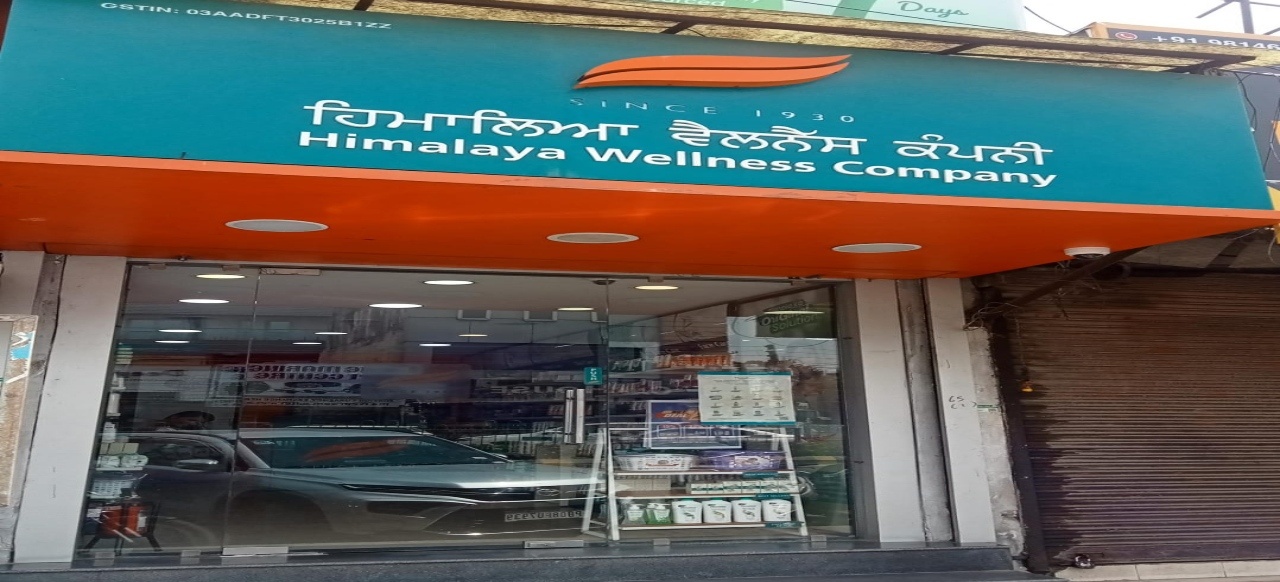 Himalaya Wellness Store