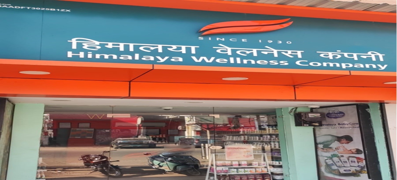 Himalaya Wellness Store