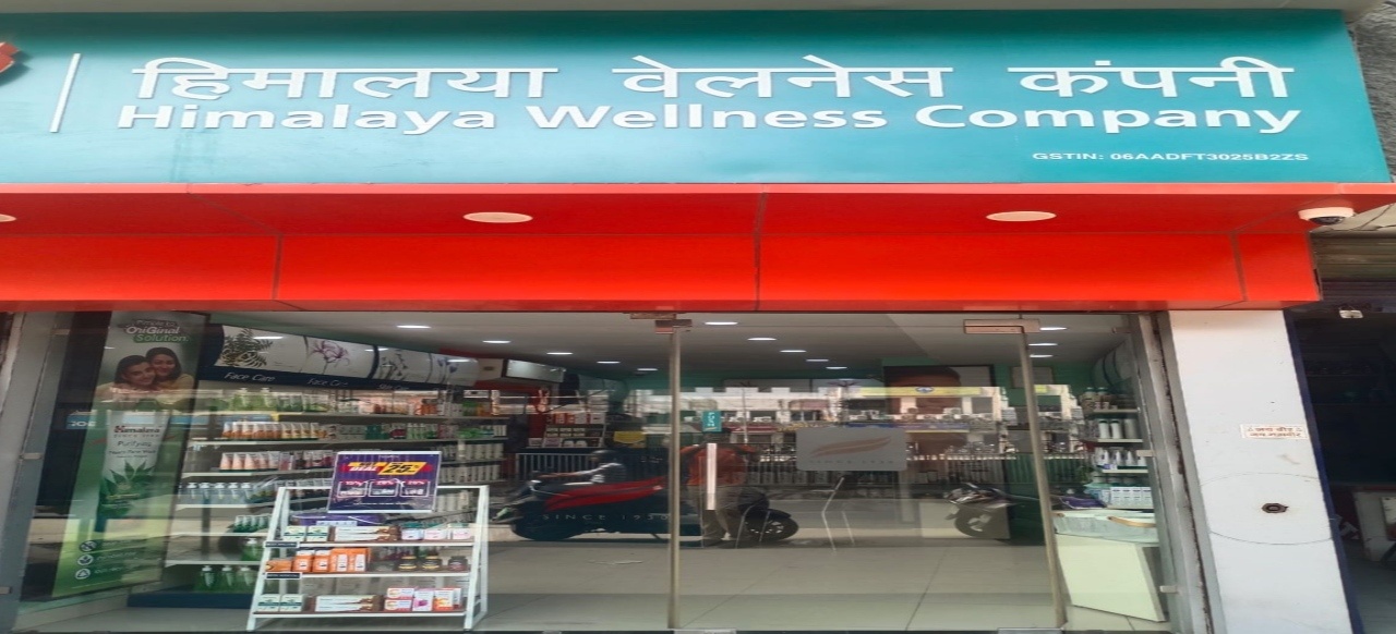 Himalaya Wellness Store Himalaya Wellness Store
