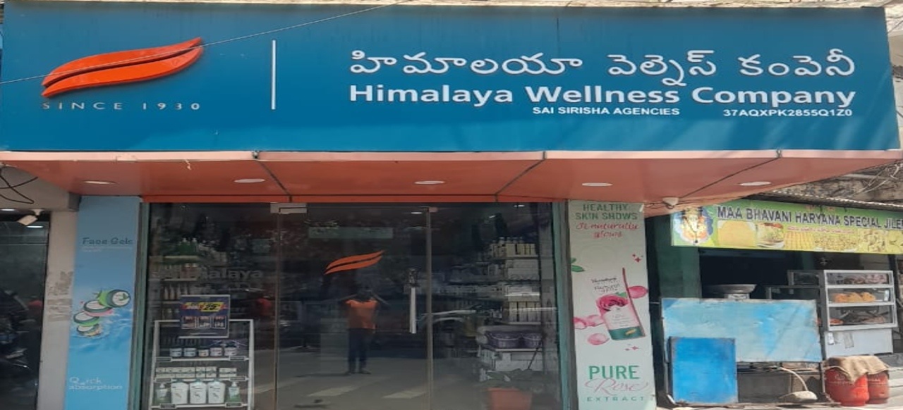 Himalaya Wellness Store