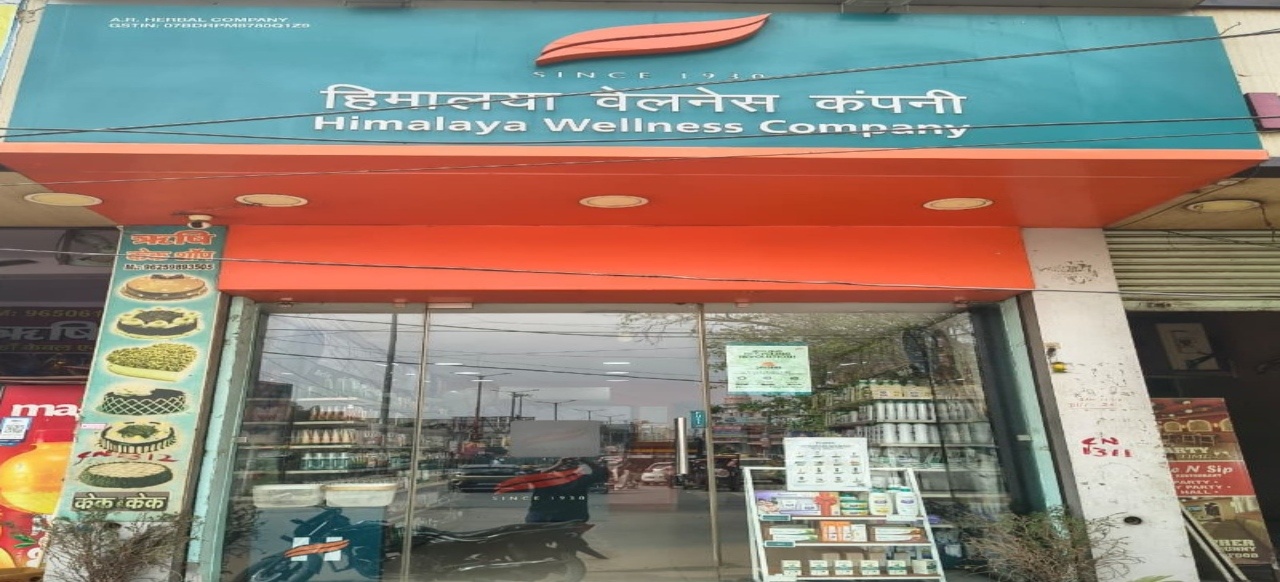 Himalaya Wellness Store