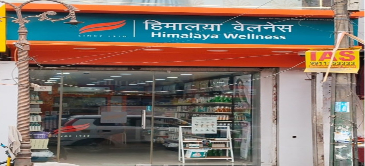 Himalaya Wellness Store