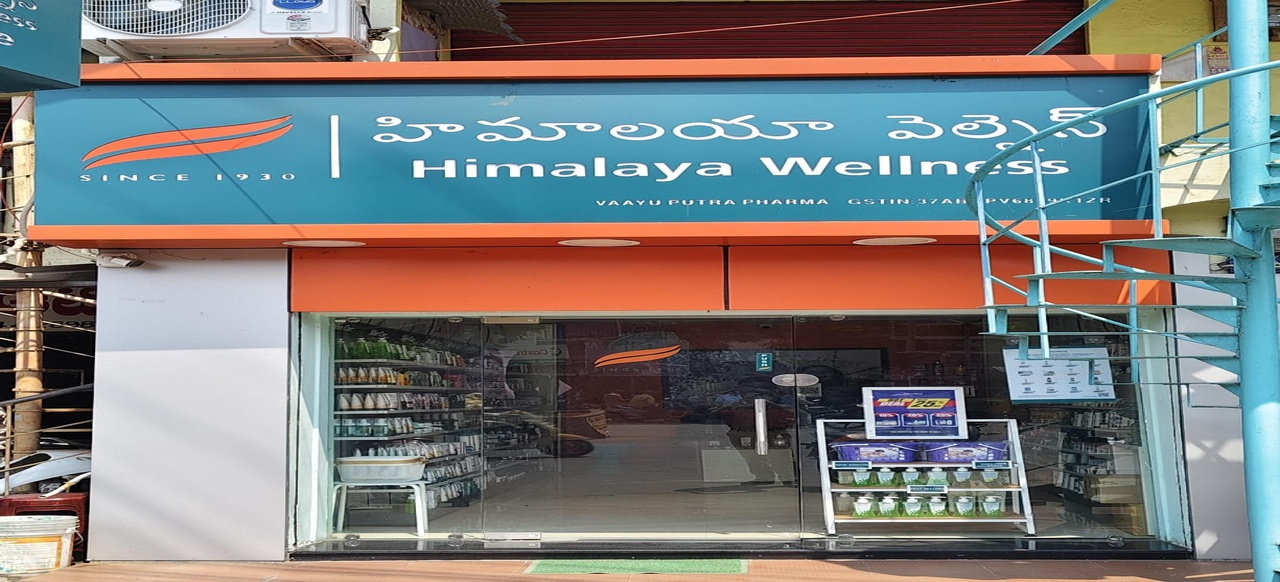 Himalaya Wellness Store