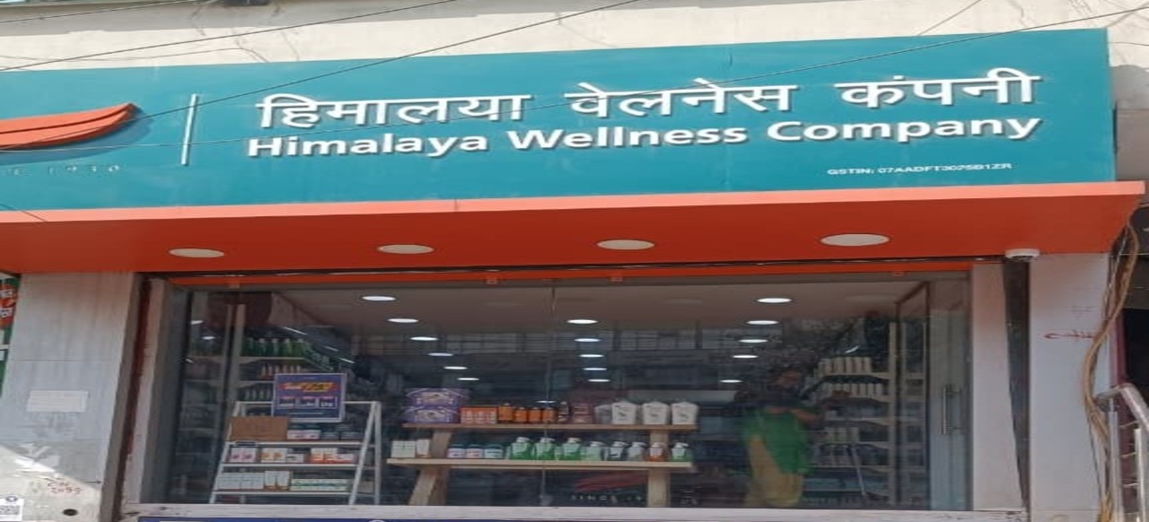 Himalaya Wellness Store