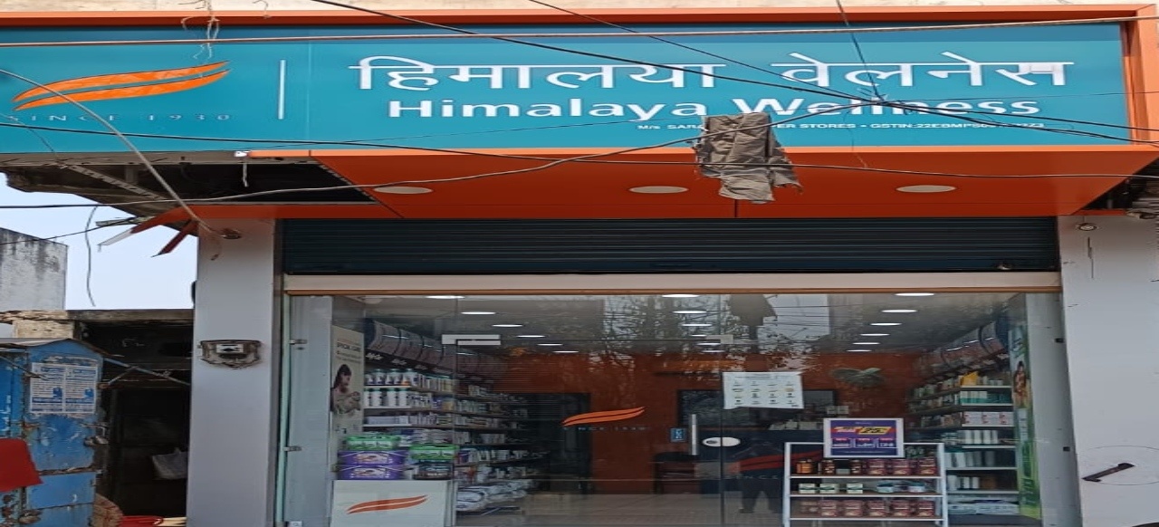 Himalaya Wellness Store