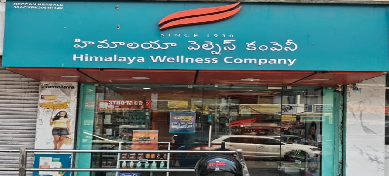 Himalaya Wellness Store Himalaya Wellness Store