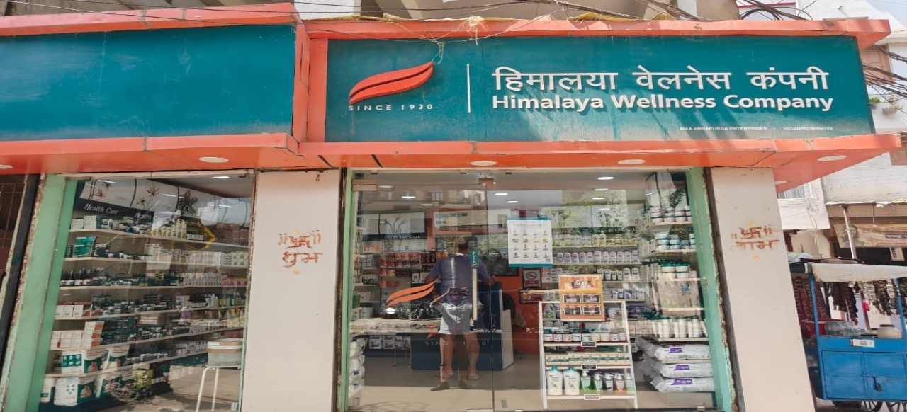 Himalaya Wellness Store