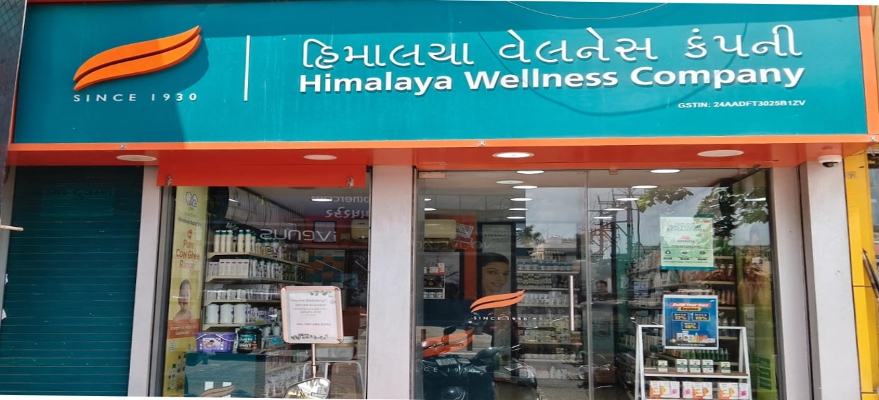 Himalaya Wellness Store