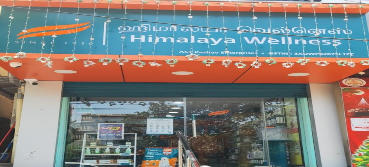 Himalaya Wellness Store Himalaya Wellness Store