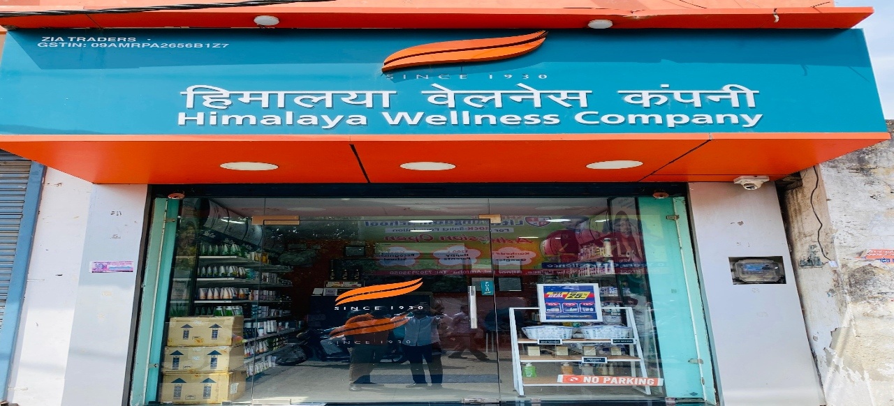 Himalaya Wellness Store