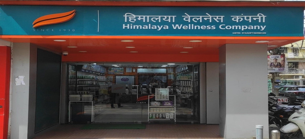 Himalaya Wellness Store