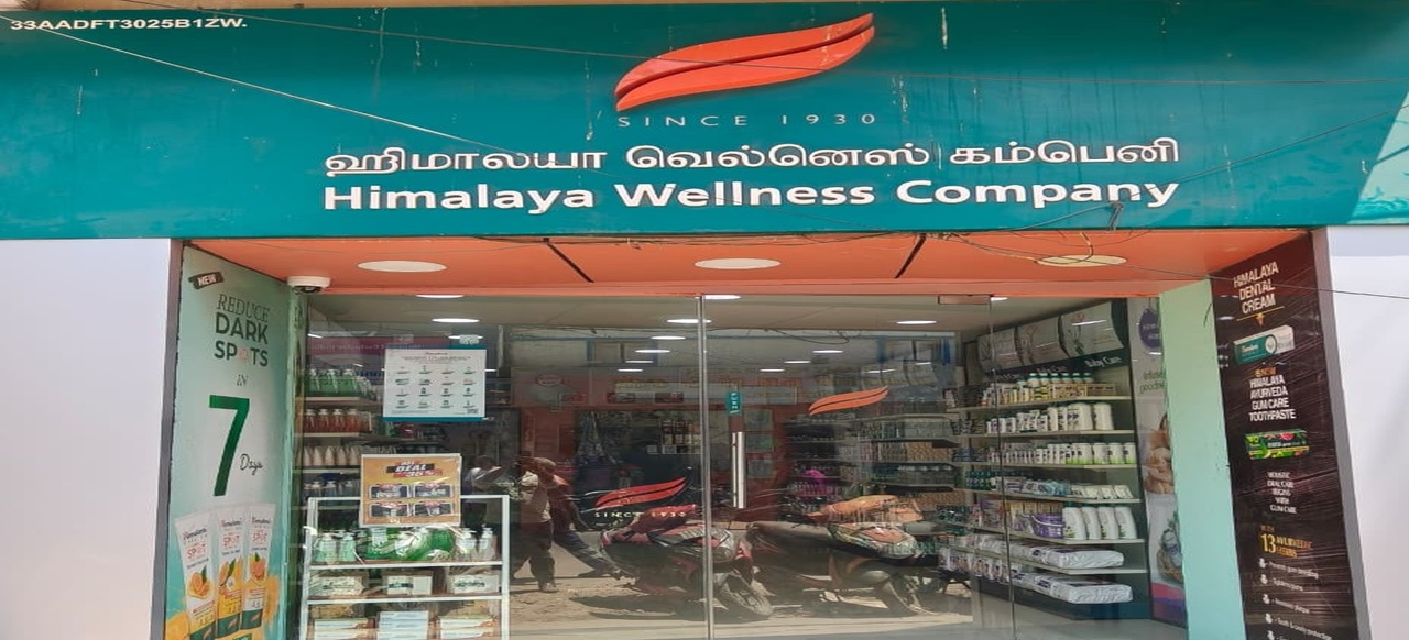 Himalaya Wellness Store