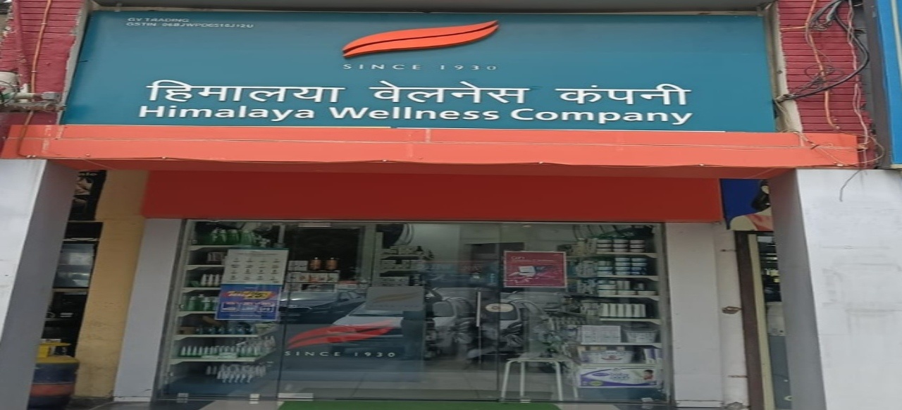 Himalaya Wellness Store