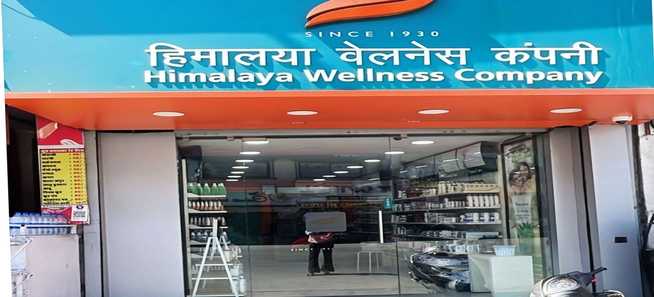 Himalaya Wellness Store