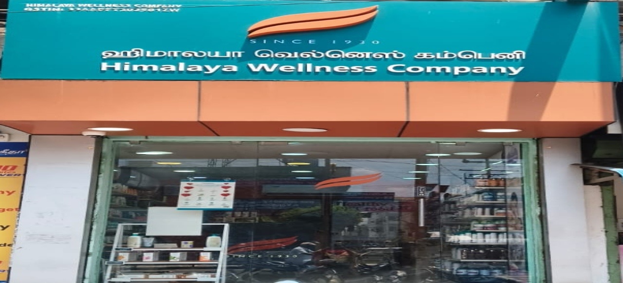 Himalaya Wellness Store