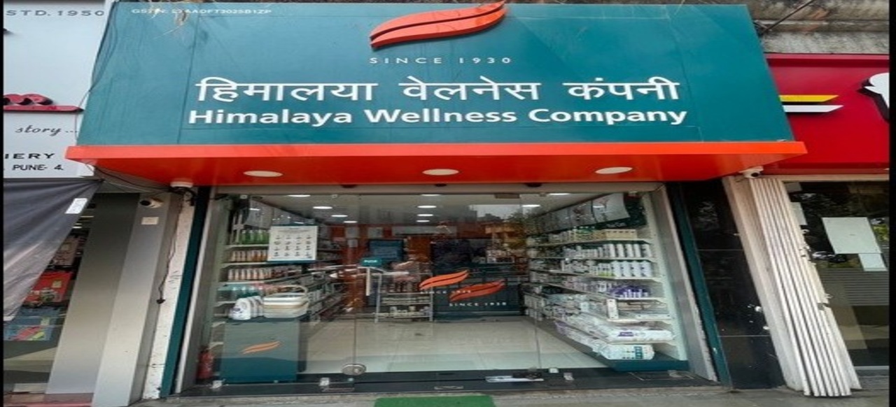 Himalaya Wellness Store