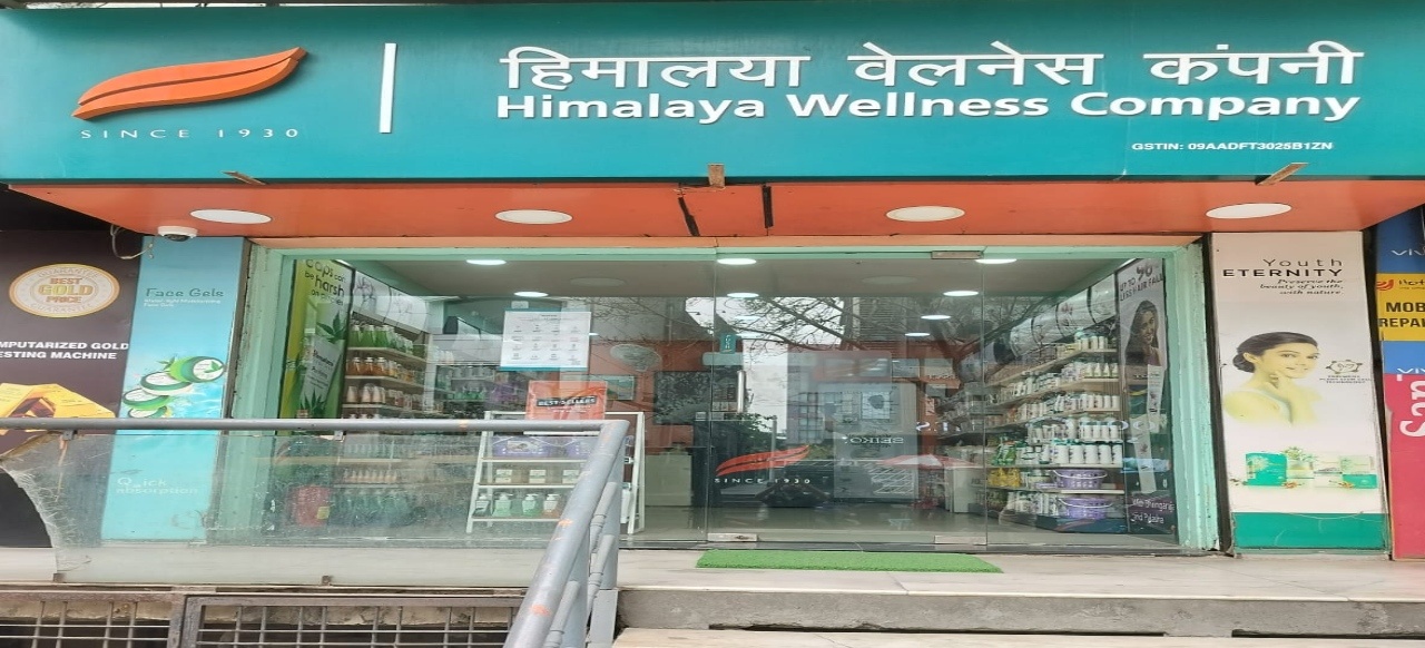 Himalaya Wellness Store