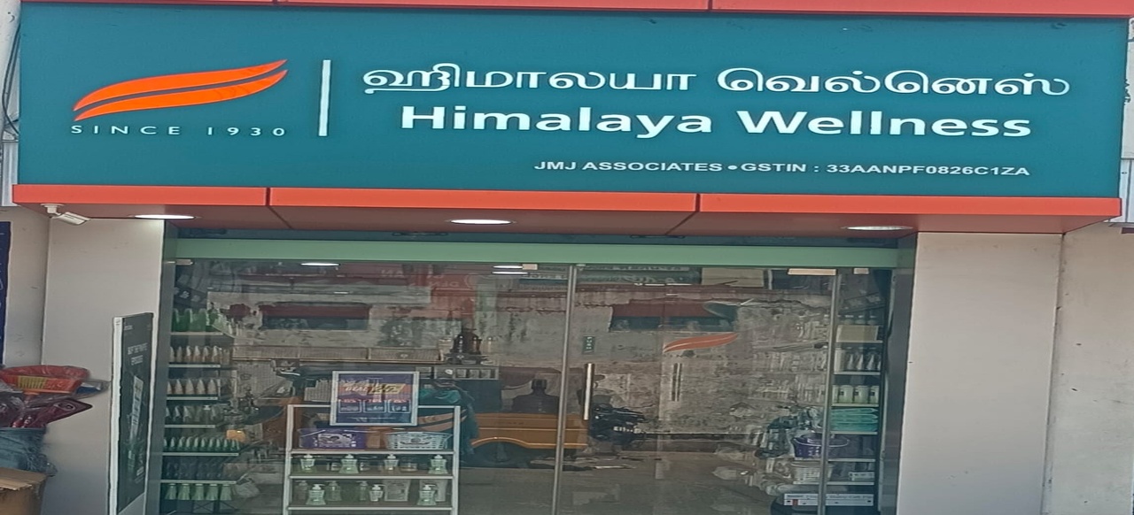 Himalaya Wellness Store Himalaya Wellness Store