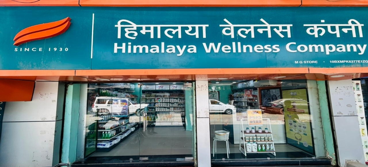 Himalaya Wellness Store