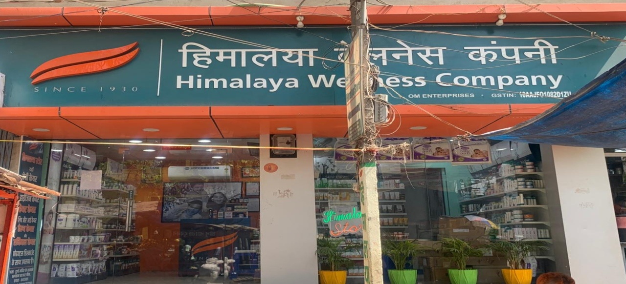 Himalaya Wellness Store