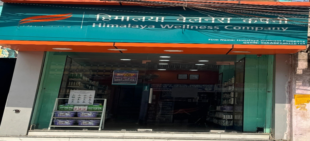 Himalaya Wellness Store