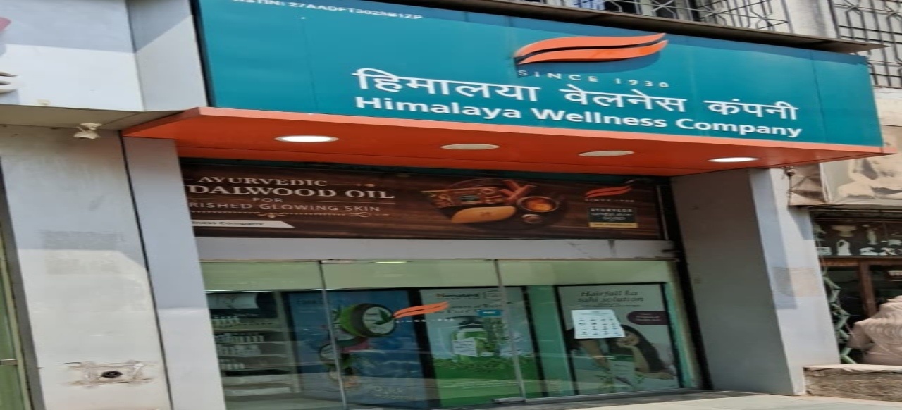 Himalaya Wellness Store