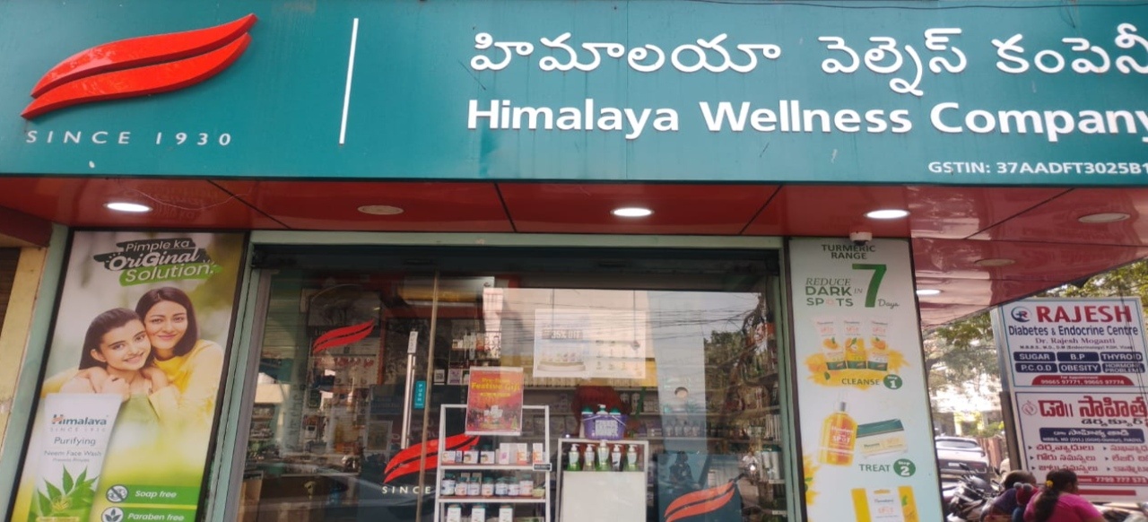Himalaya Wellness Store