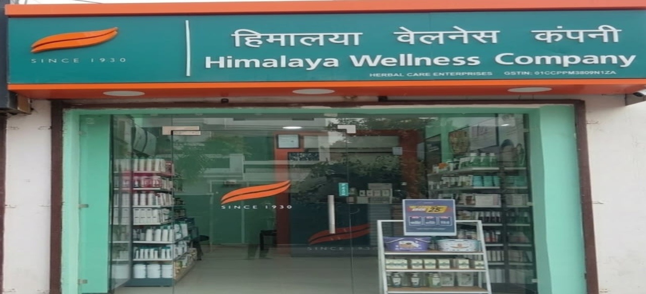 Himalaya Wellness Store Himalaya Wellness Store