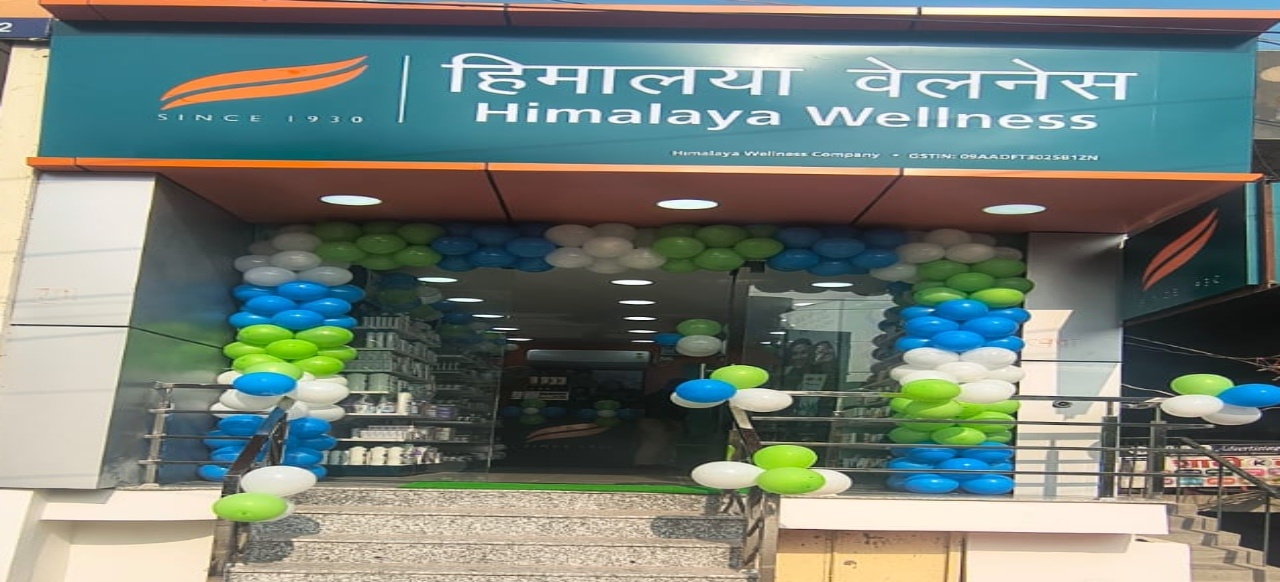 Himalaya Wellness Store