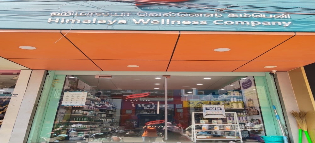 Himalaya Wellness Store Himalaya Wellness Store