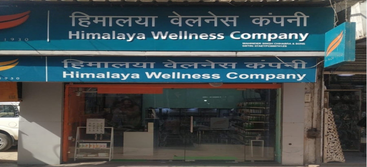 Himalaya Wellness Store