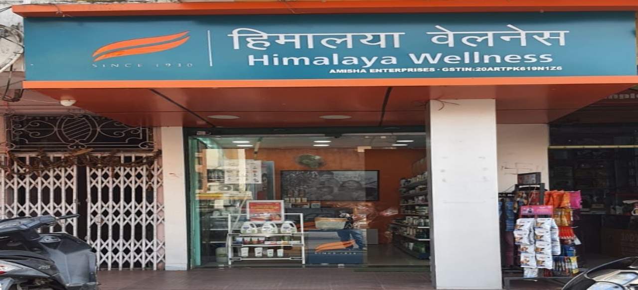 Himalaya Wellness Store Himalaya Wellness Store