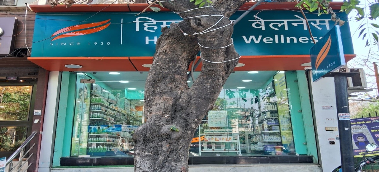 Himalaya Wellness Store